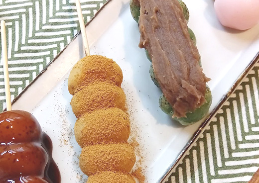 お団子