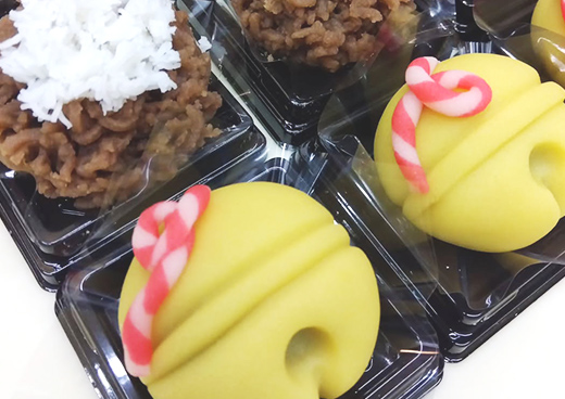 生菓子